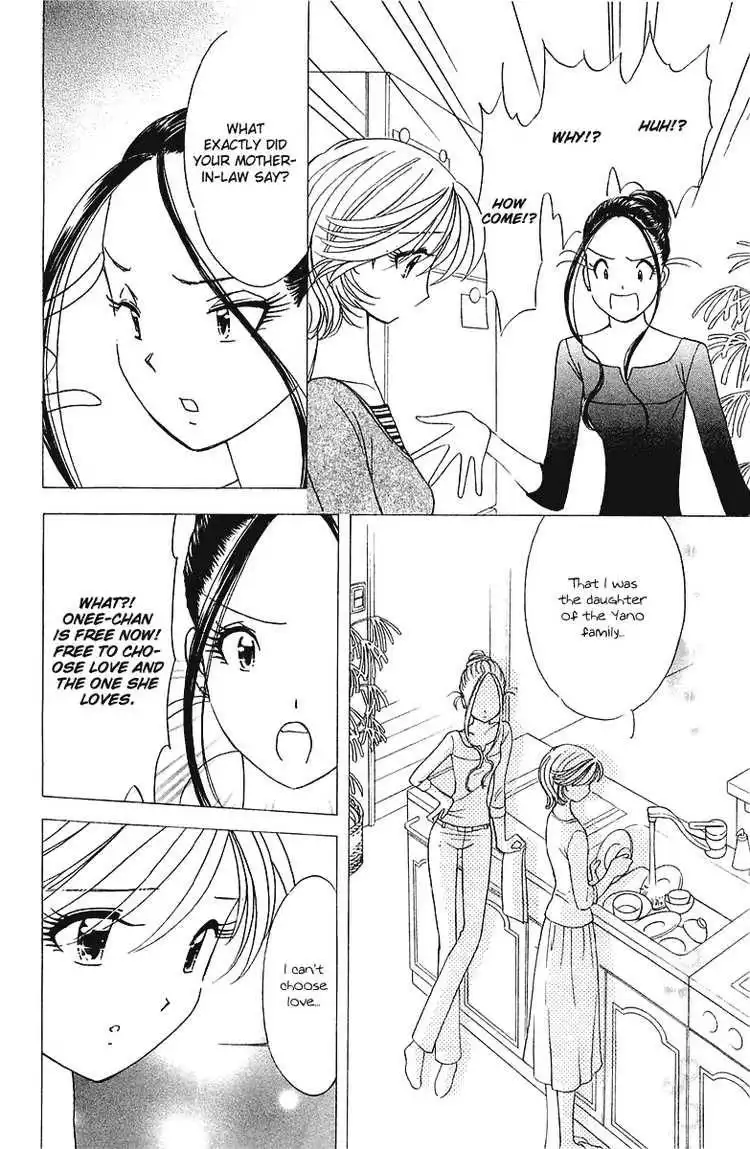 Orange Yane no Chiisana Ie Chapter 26 20